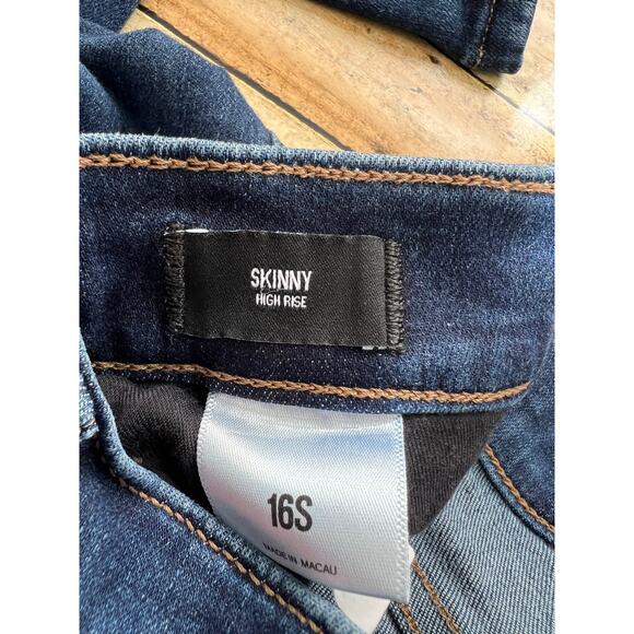 Express High Rise Dark Wash Supersoft Skinny Jeans Color: Dark Wash 16 Short - Picture 8 of 11